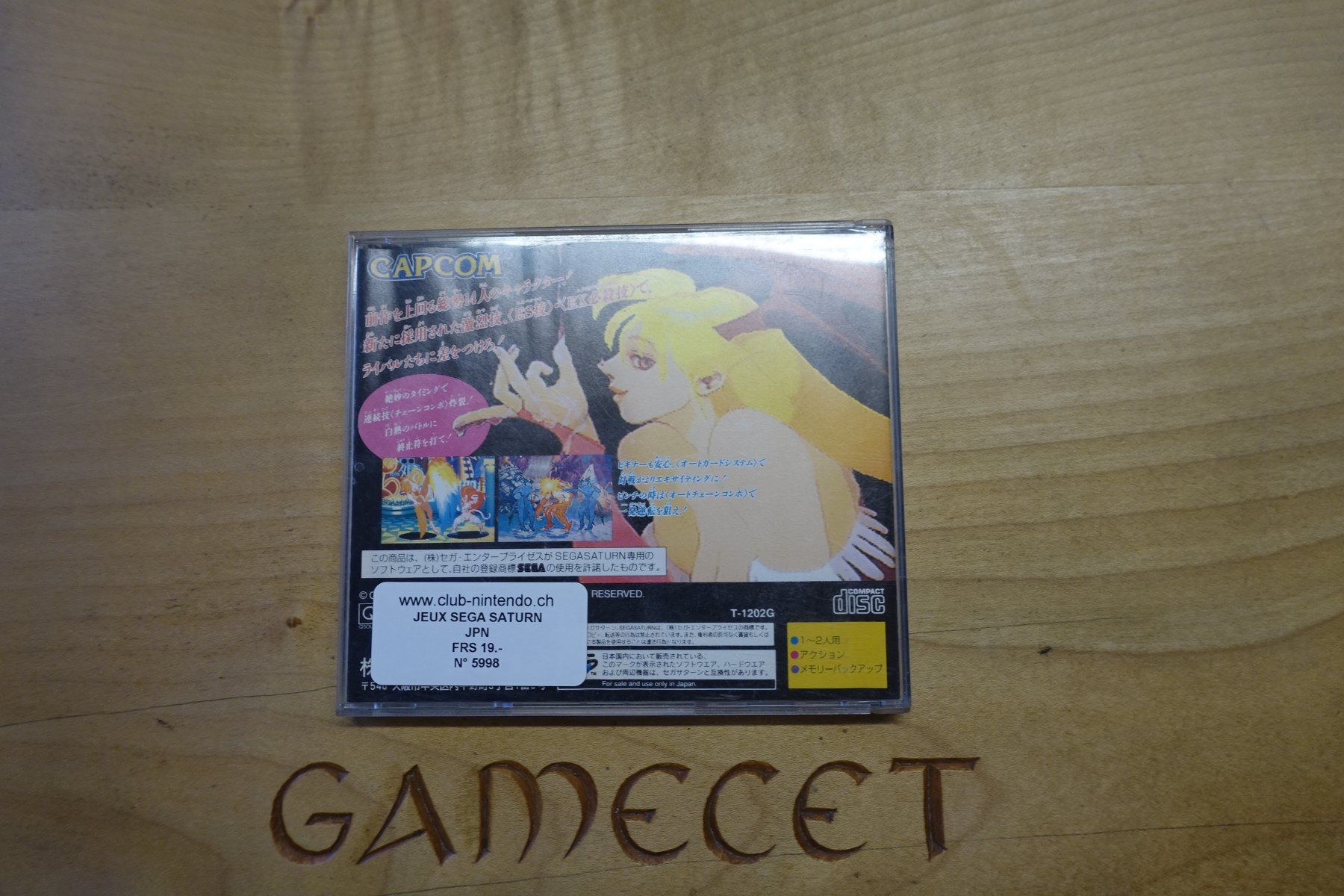 Capcom Giochi: Vampire Hunter - Japan - Sega Saturn – Usato da Steinach venduto da Gamecet 3