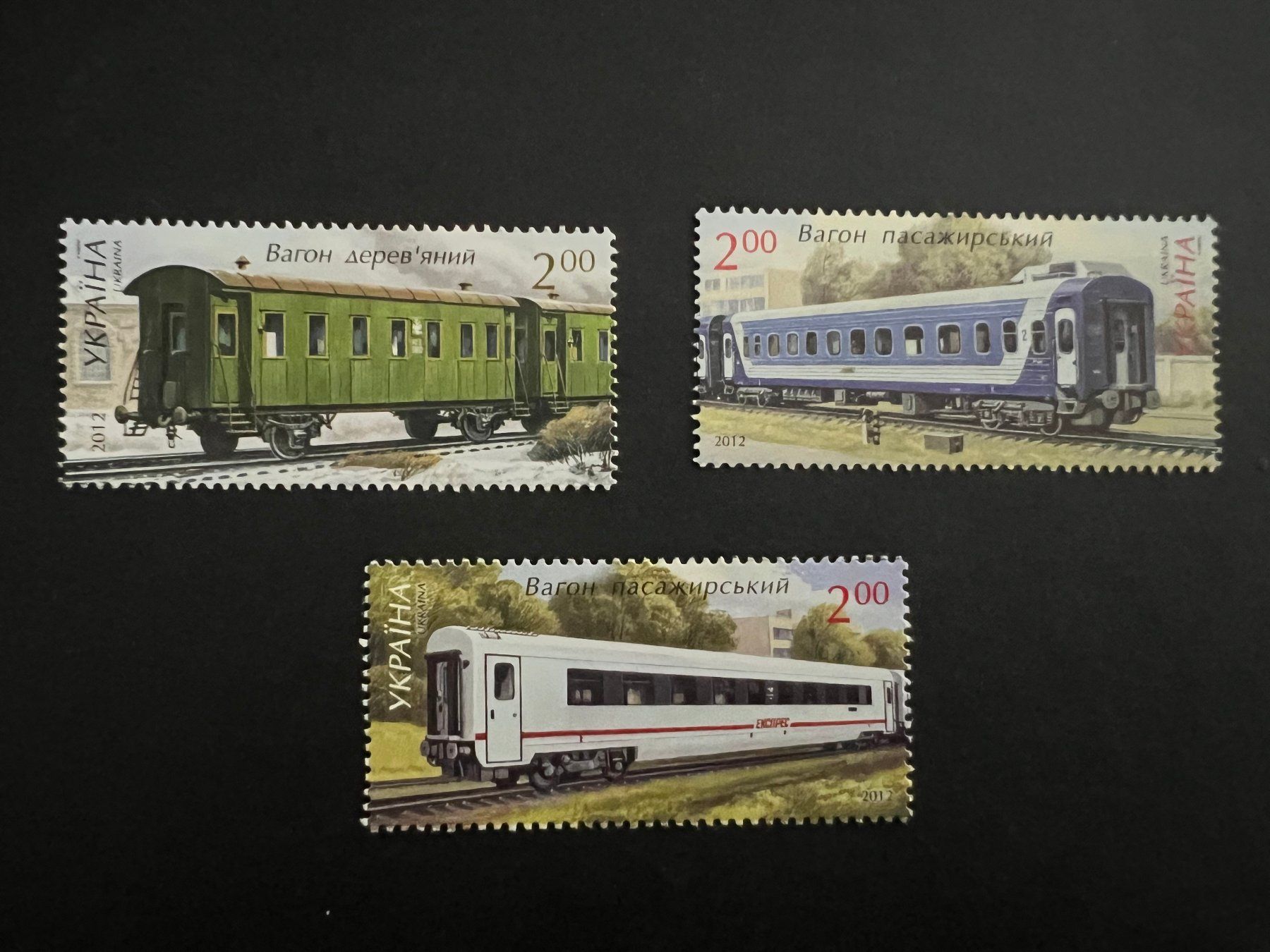 Tutti i francobolli: Ukraine  Eisenbahn postfrisch 2012 Luxus  (C381) – Nuovo (secondo la descrizione) da Hinwil venduto da Sidi4