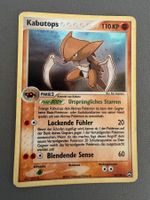 Pokemon Kabutops 10 / 108