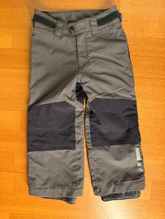 Trekking Hose wenig gebraucht
