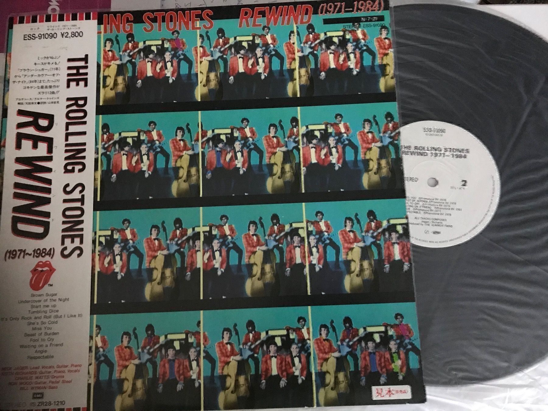 Schallplatten: The Rolling Stones Rewind(1971-1984) – Gebraucht aus Le Lignon von Aladdin67