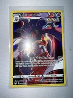 Pokemon Karte Malamar Rapid Strike TG06/TG30 neu