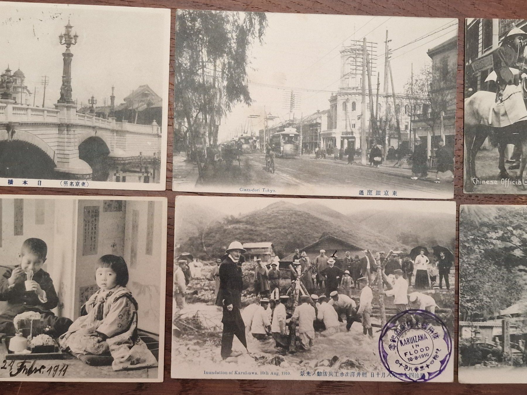 Tutti i francobolli: 7 x Belebte Ansichtskarten JAPAN - SCHWEIZ gelaufen – Usato da Aesch LU venduto da briefmarken.uray 2