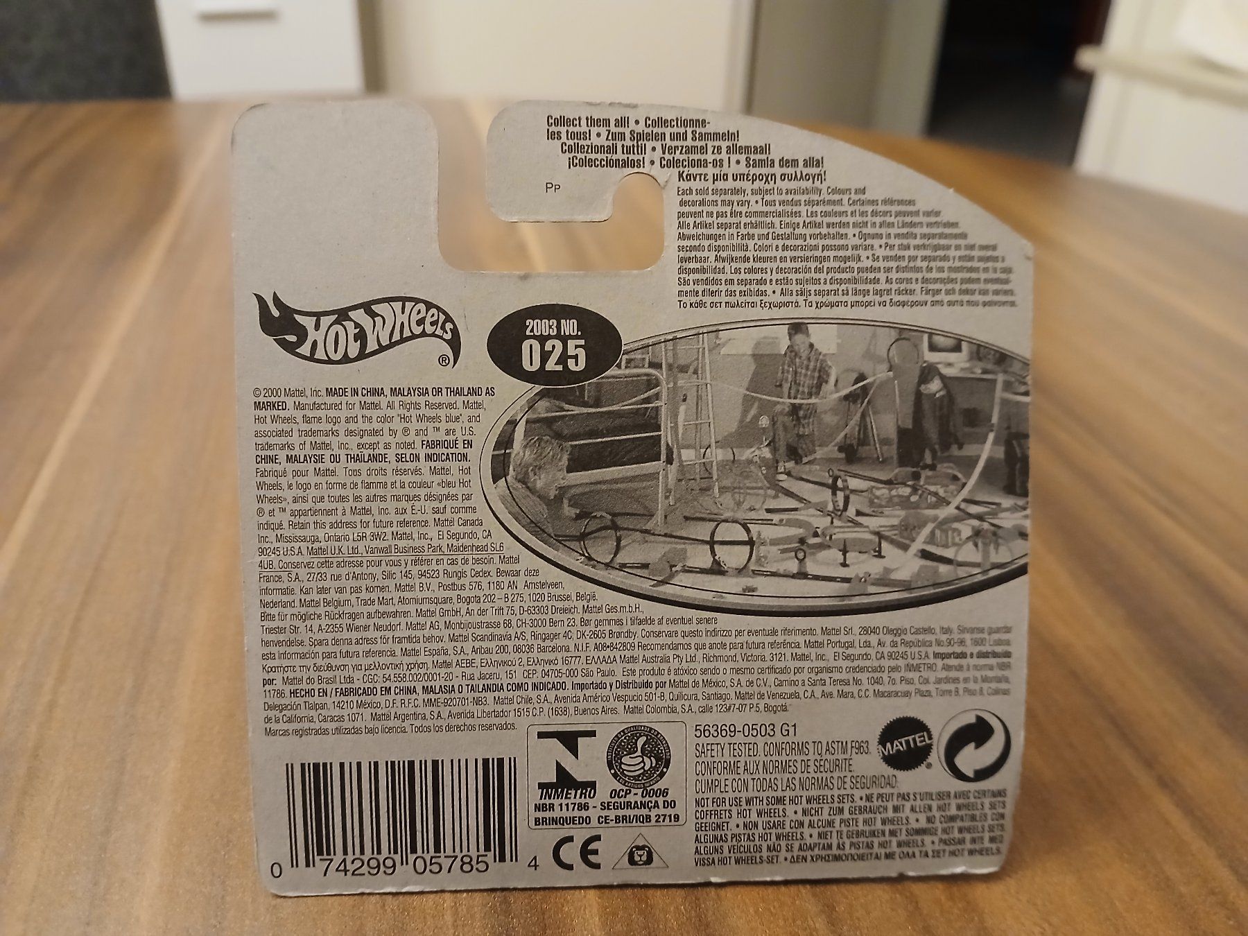 Hot Wheels Voitures modèles: Swoop Coupe – Neuf avec emballage d'origine à Wiedlisbach par Pontiacman93 1