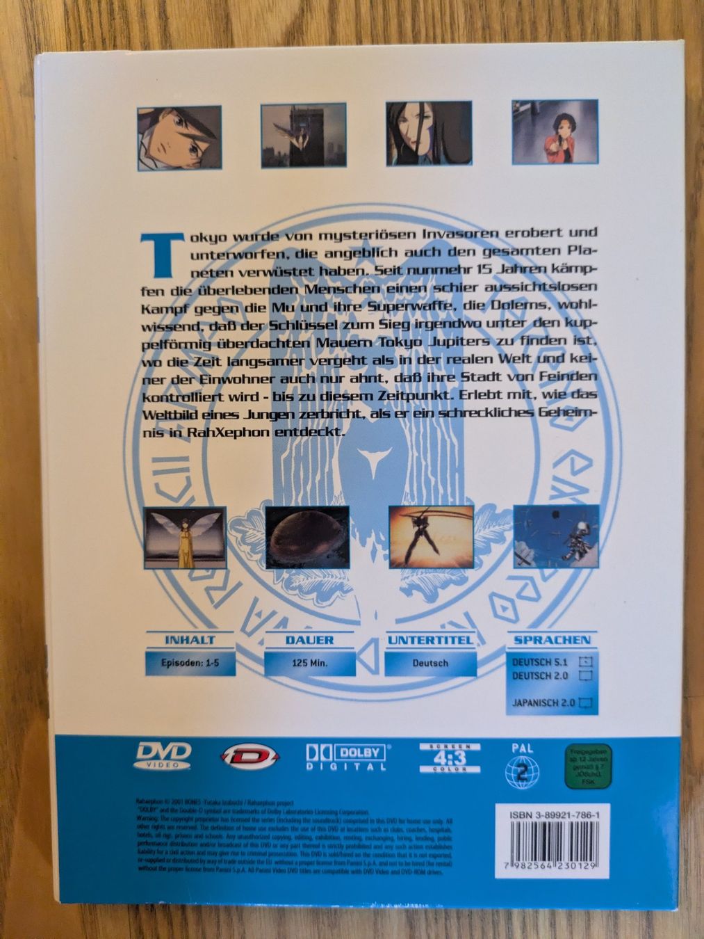 Tutti i DVDs: RahXephon (DVD - Volume 1 - Anime) – Usato da Männedorf venduto da Pacer19 1