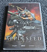 Appleseed DVD (16851)