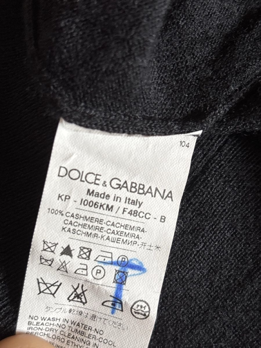 Dolce & Gabbana Pulls & Sweat-shirts: Pull Dolce & Gabbana Col V Noir T2 – D'occasion à Crans Montana par vic_y8y7 1