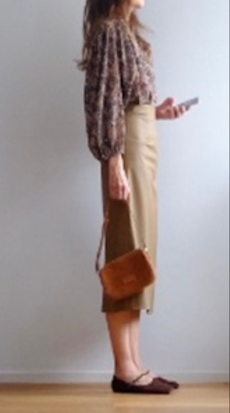 Max Mara Gonne: MAX MARA Leisure A-Linien-Rock - neu - – Nuovo (secondo la descrizione) da Jona venduto da vanessasupermarket20 2