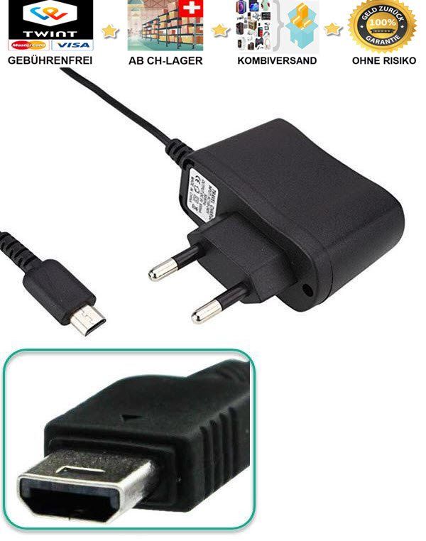 Caricabatterie: Netzteil Nintendo DS Ladegerät NDS Lite – Nuovo e nell'imballaggio originale da Buchs SG venduto da myeasyshop_buchs