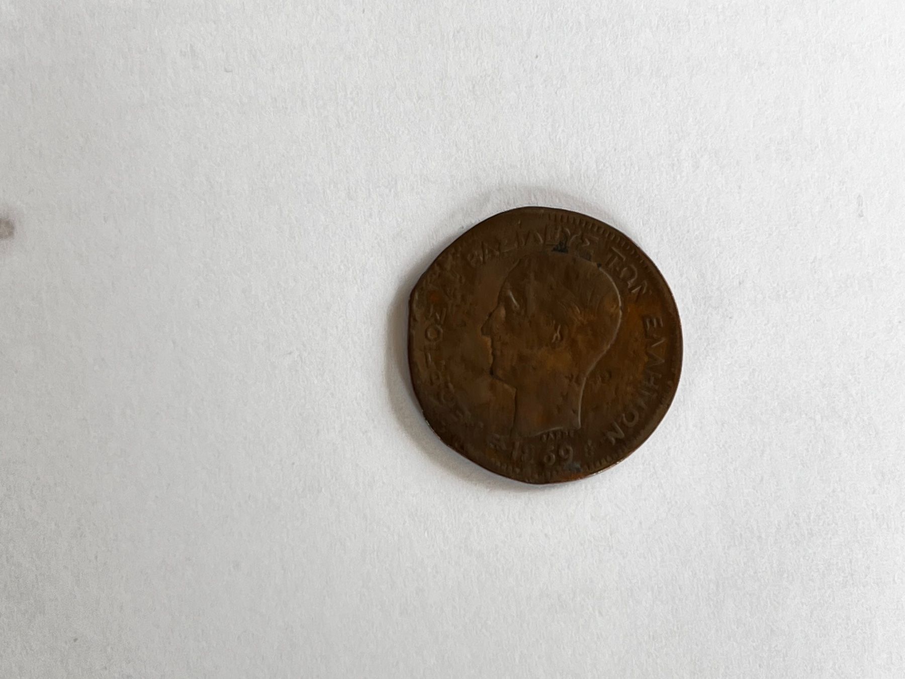 Tutti le monete: 5 Lepta 1869 – Usato da Münsingen venduto da Olsek01