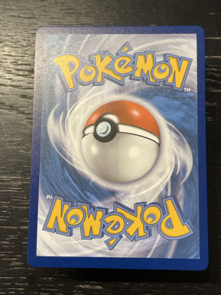 Pokémon Carte collezionabili: Pokemon celebrations Blastoise 2/102 fullart holo – Usato da Hugelshofen venduto da Suimosa 1