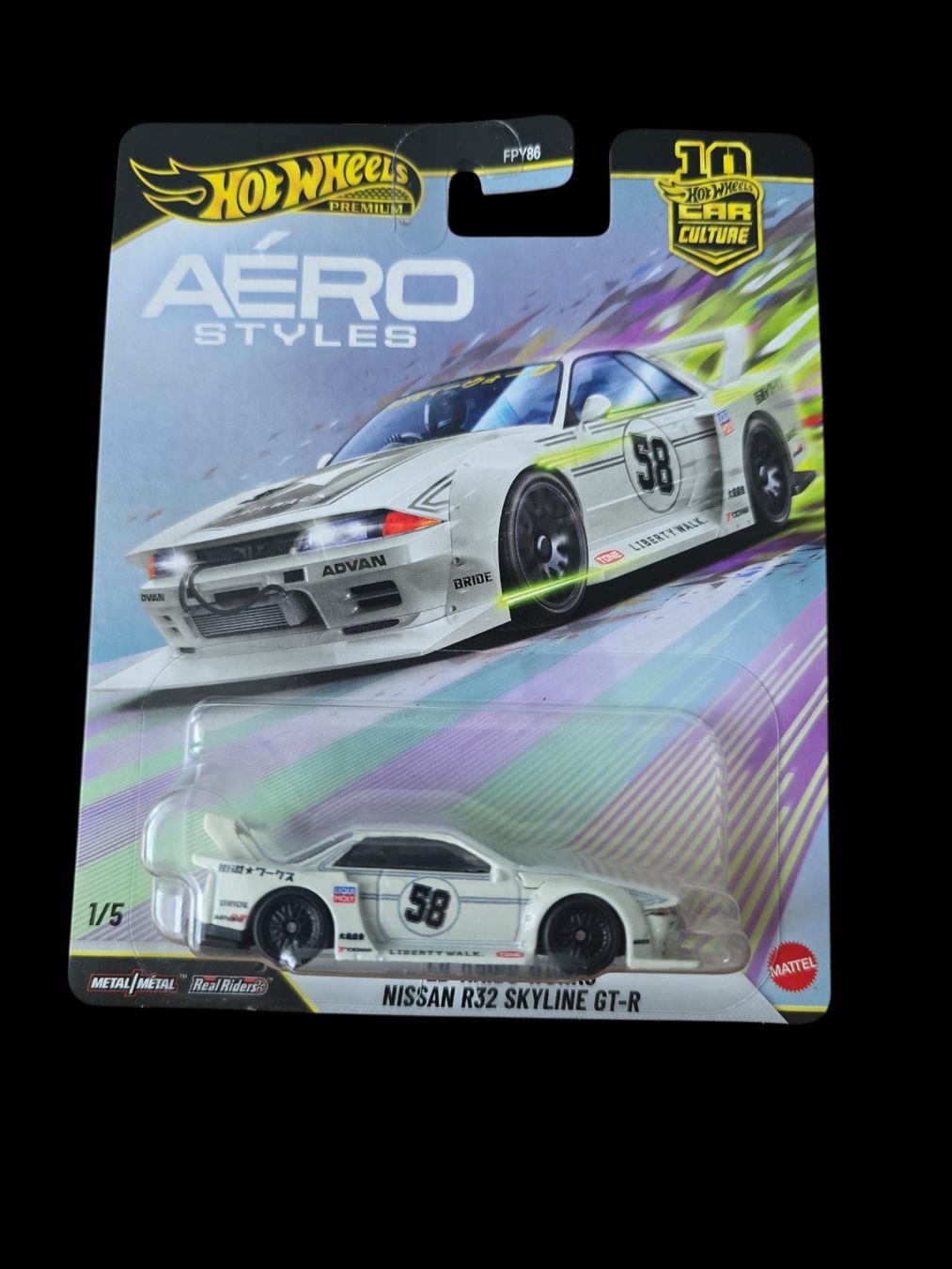 Hot Wheels Modellini d'auto: Hot Wheels Premium Set Aerostyles 2026 – Nuovo e nell'imballaggio originale da Adlikon venduto da Mmartin0 3