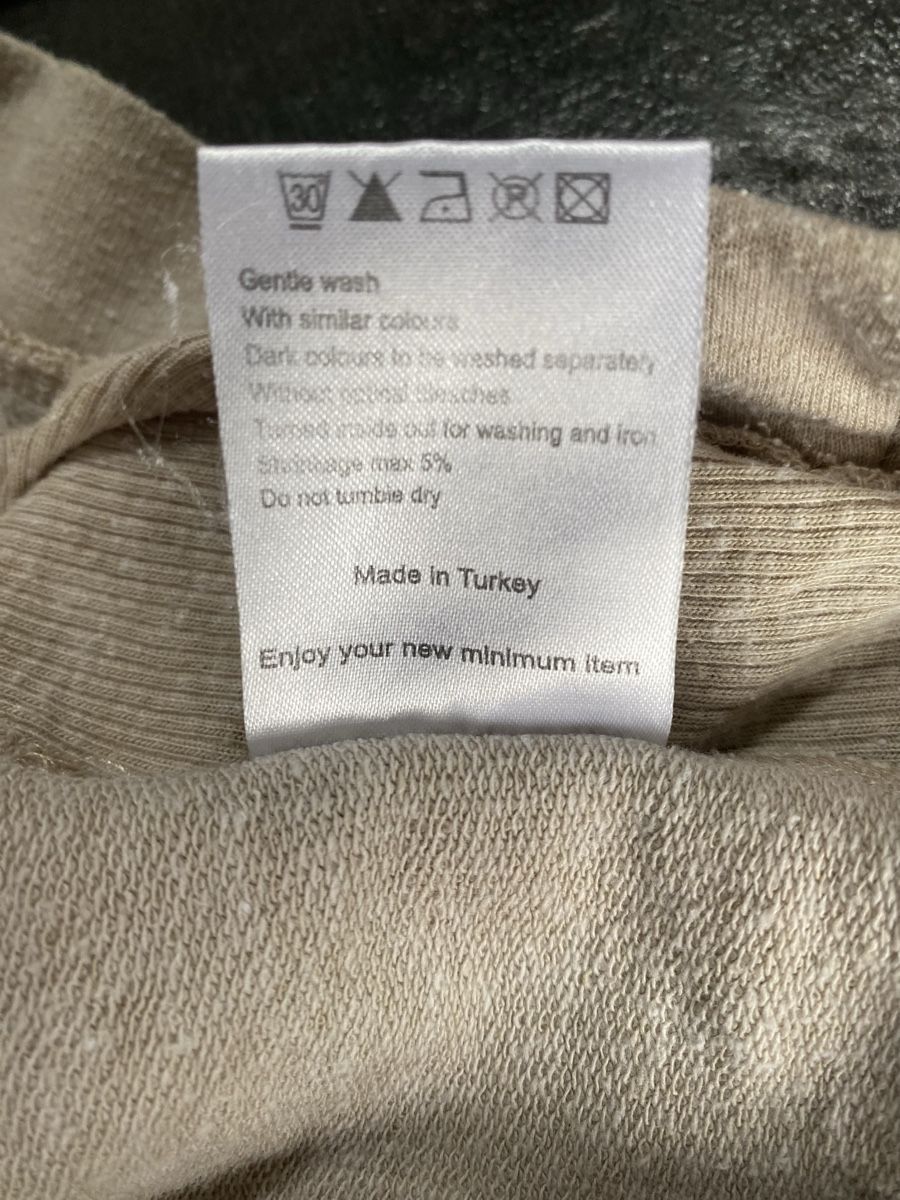 Pullover & Sweatshirts: Minimum "Patty Sweat" Beige, Grösse S Top! – Gebraucht aus Chur von simhofstr 4