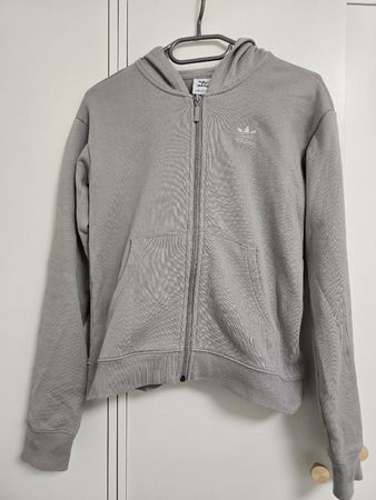 Adidas Jäckli Gr. 32 XS (VERSAND möglich)