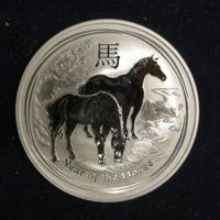 1 OZ UNZE LUNAR 2 YEAR OF THE HORSE 2014 SILBER Pferd