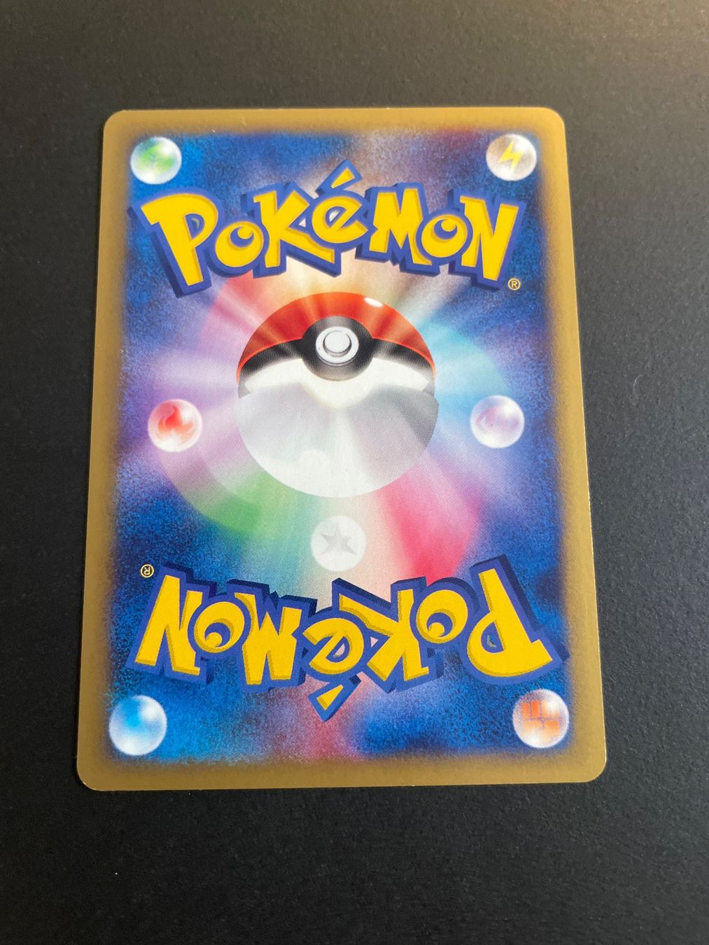 Pokémon Sammelbilder & Trading cards: Switch 1st ED 134/141 VS – Gebraucht aus Zürich von pokemon_cards 1
