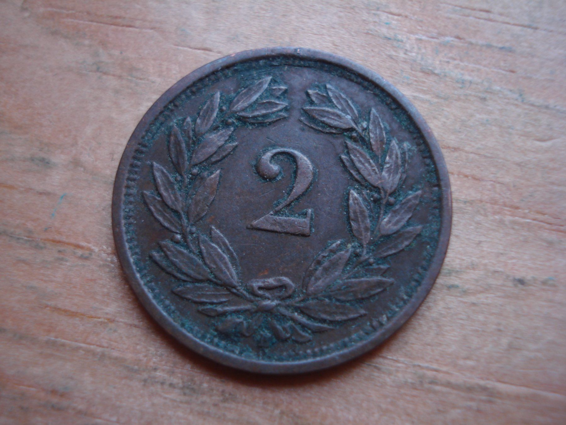 Alle Münzen: (W5) 2 Rappen 1925 – Gebraucht aus Erlach von Net-Coins 1