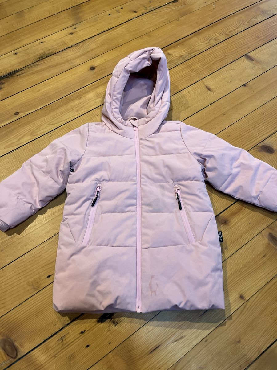 Gosoaky Giacche & Cappotti: GOSOAKY Winterjacke 98/104 – Usato da Schönenwerd venduto da Phipsz
