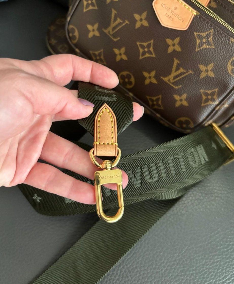 Louis Vuitton Sacs femmes: ❤️Louis Vuitton Multi Pochette MNG Canvas – D'occasion à Steinhausen par Luxury_Limited 8