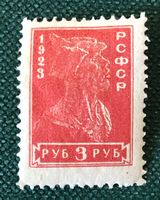 BRIEFMARKEN AUS  Sowjetunion(CCCP) UNGESTEMPELT 