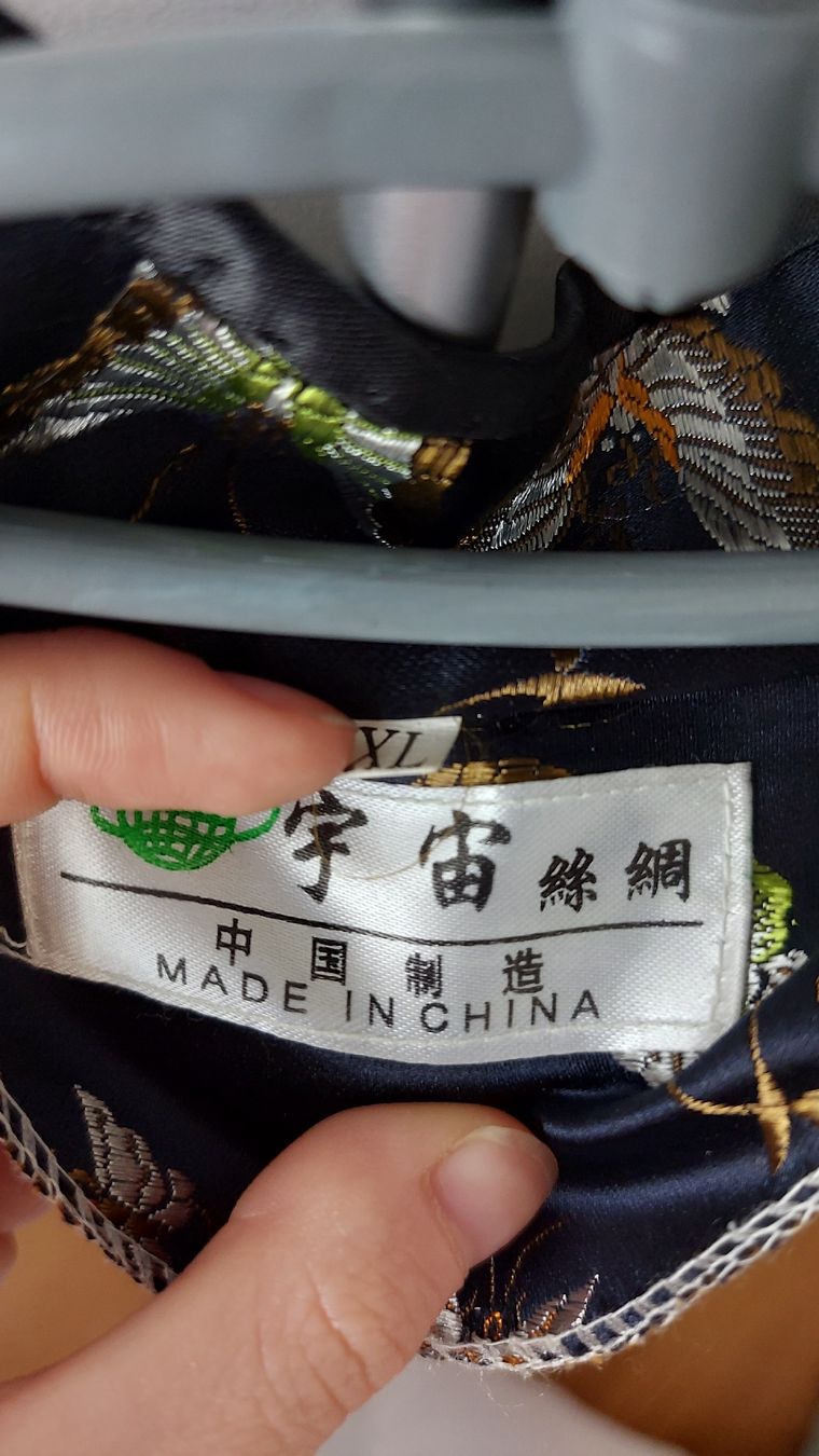 Vestiti: Robe chinoise en soie – Nuovo (secondo la descrizione) da Sion venduto da aud_7pxl 3