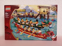 Lego 80103 Dragon Boat Race Chinese