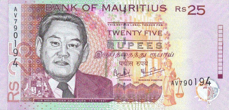Banknoten: Mauritius 25 Rupien 2003 P-49b UNC – Neu (gemäss Beschreibung) aus Schliern b. Köniz von pizzitaxi