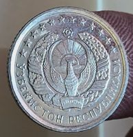 USBEKISTAN 10 TIYIN 1994