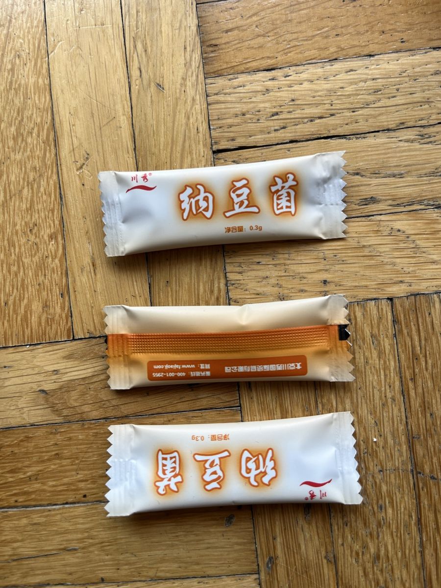 Lebensmittel & Spezialitäten: Natto starter 30 Beutelchen – Neu und originalverpackt aus Fribourg von luy_bbb6 1