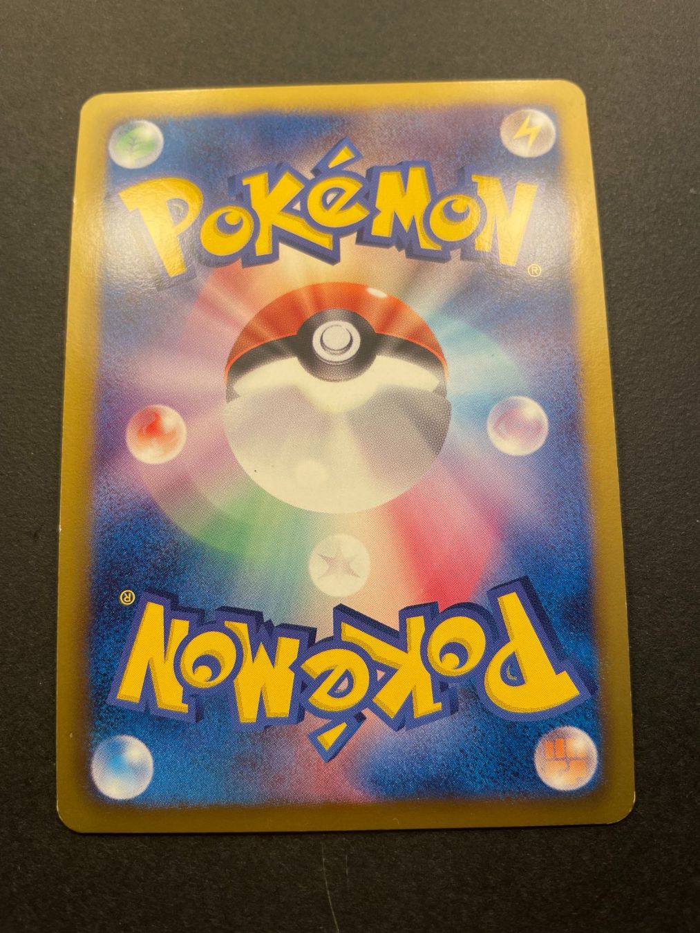 Pokémon Cartes à collectionner: Dusknoir 026/059 BW6 R Holo 1st ED – D'occasion à Zürich par pokemon_cards 2
