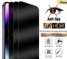 Anti-espion pour iPhone 17 - protection d’écran