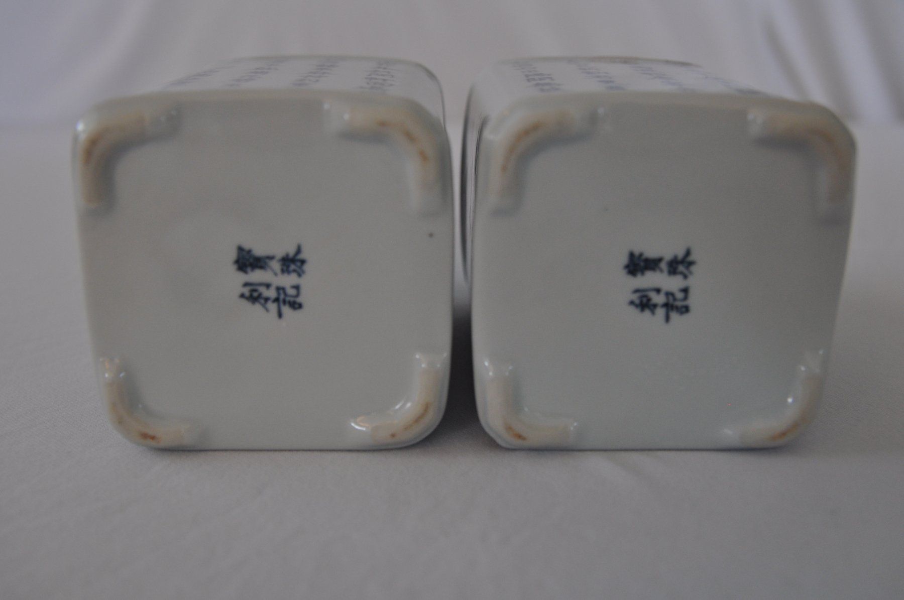 Bottiglie: 2 Wunderschöne Sake Flaschen – Usato da Adliswil venduto da Guempi1 2