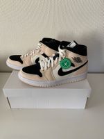 Jordan Air