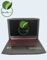 🔥 Acer Nitro 5 i7 GTX1050 Gaming Laptop FullHD SSD TOP 🔥
