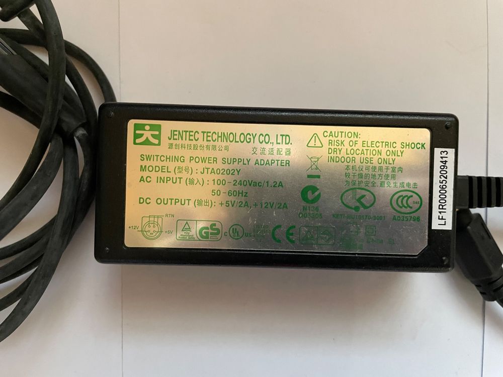 Adaptateur Secteur 12V 5A - Pour Téléviseur JVC LT19DA2BU Et Autres - Compatible 5.5x2.1/2.5mm - Neuf