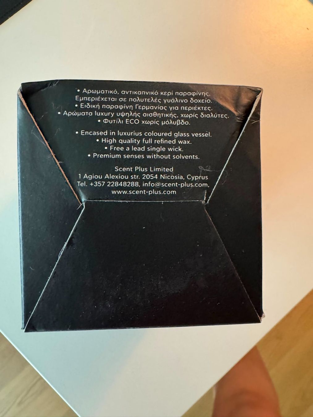 Candele: NEW - Luxury perfumed home candle – Nuovo e nell'imballaggio originale da Zürich venduto da aygo_a 3