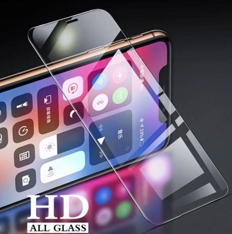 Coques & Protection écran: étuis pour samsung S24 Ultra – Neuf avec emballage d'origine à Marly par gol_7sfs 1