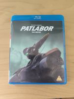 Patlabor: The Movie ANIME