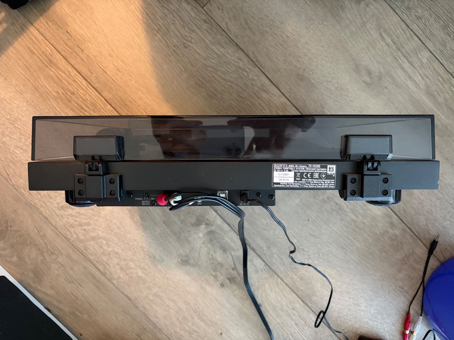 Sony Plattenspieler: Sony PS-HX500 – Gebraucht aus Inwil von Tom32 3