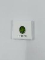 1 GRÜNER PERIDOT, 17.26 CT.