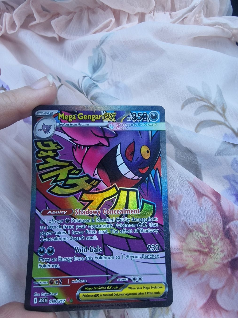 Pokémon Carte collezionabili: Mega Gengar ex (Nummer 269/217) – Nuovo (secondo la descrizione) da Rheinfelden venduto da kub_7ckw 2