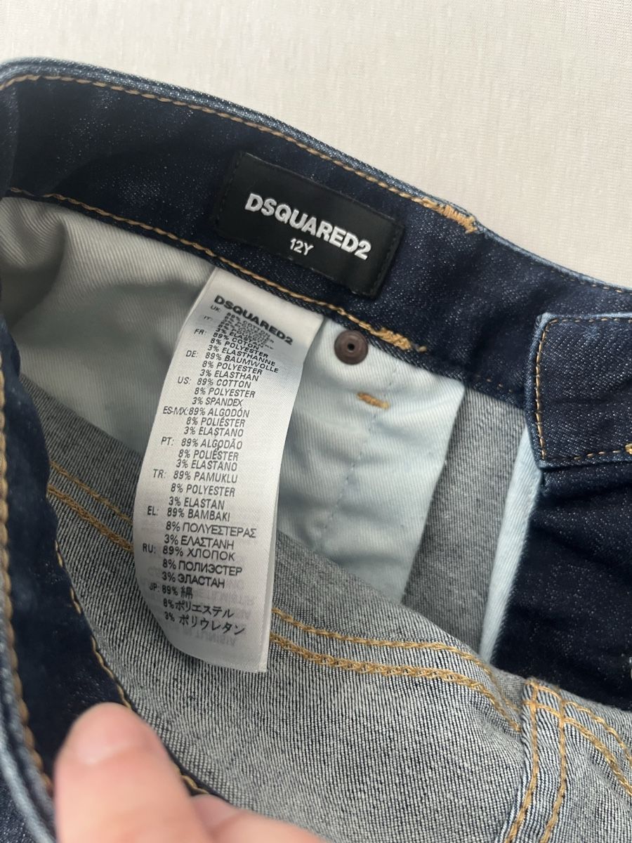 Dsquared2 Pantaloni: Dsquared2 Shorts – Nuovo e nell'imballaggio originale da Zürich venduto da JB23JB 5
