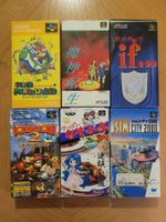 Shin Megami Tensei, Mario SET OVP SNES Super Famicom JP