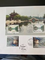 Gemeinschaftsausgabe Schweiz-China Variationen ZNr 958+959