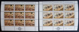 Jugoslawien Kat. KB 1883-1884 ** 1981