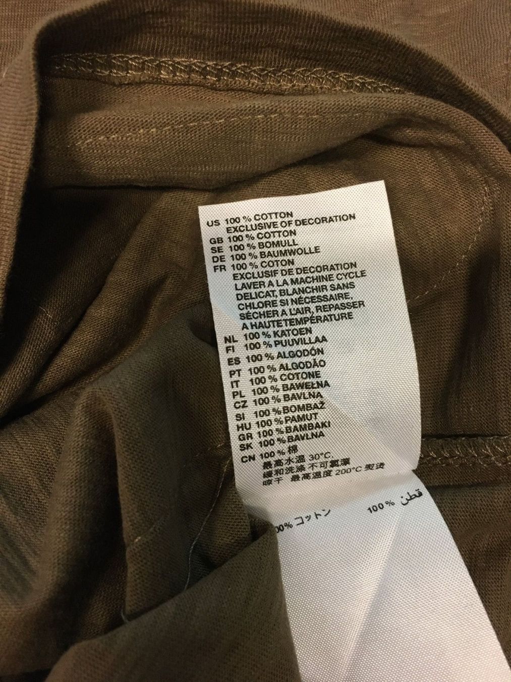 H&M Top: H&M Top, Gr.XS, braun – Usato da Arni AG venduto da Mimo007 2