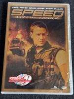 SPEED Special Edition "Disc Set DVD's DE/EN