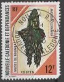 Alle Briefmarken: NOUVELLE CALEDONIE : MUSÉE DE NOUMEA  (7 – Gebraucht aus Ruggell von Masescha