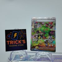  Pokémon Clive SAR SV4a Shiny Treasure ex JPN 