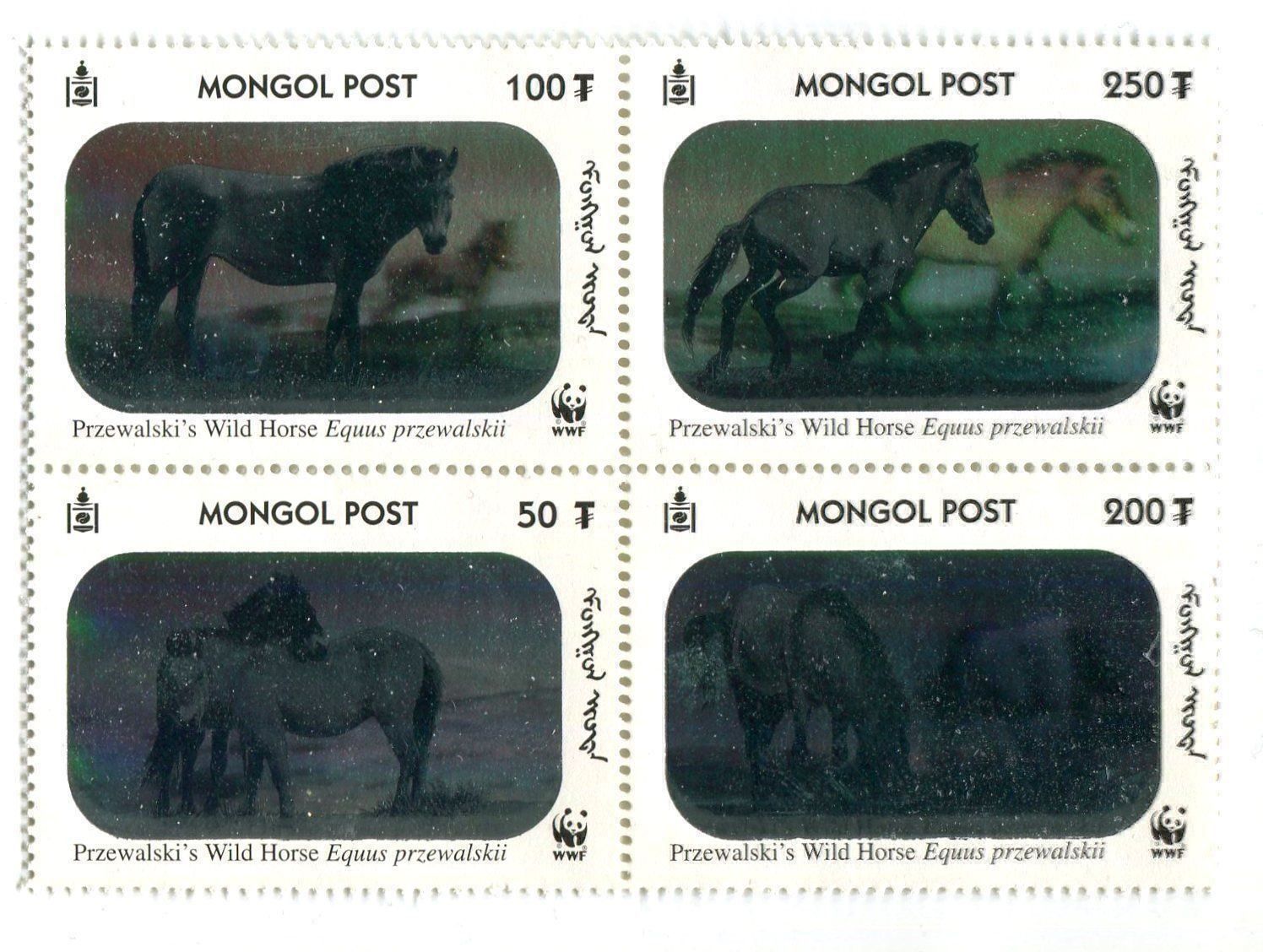 Tous les timbres: Briefmarken "Pferde" Hologramm. Mongolei – Neuf avec emballage d'origine à Basel par Butsch5